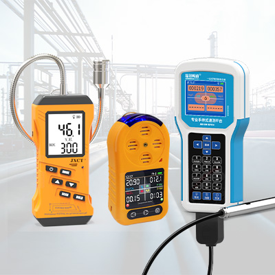 portable gas detector