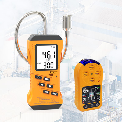 portable gas detector